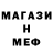 ГАШИШ Premium MaryBeth Franz