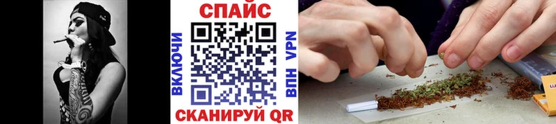 продажа наркотиков  Кисловодск  БУТИРАТ BDO 33% 