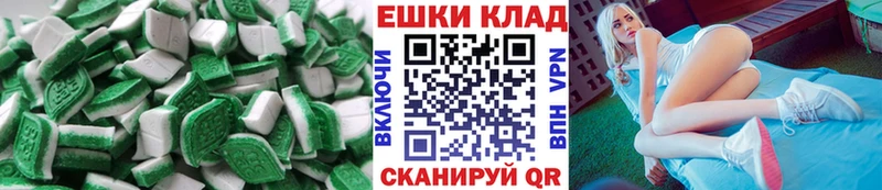 Экстази 300 mg  наркотики  Кисловодск 
