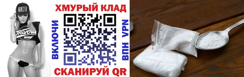 где продают наркотики  Кисловодск  ГЕРОИН Афган 