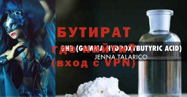 марки nbome Нея