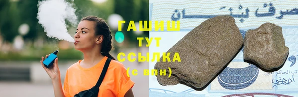 мескалин Наволоки
