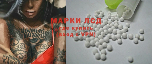 MDMA Premium VHQ Надым