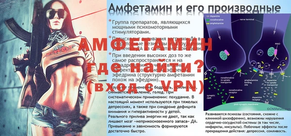 MDMA Premium VHQ Надым