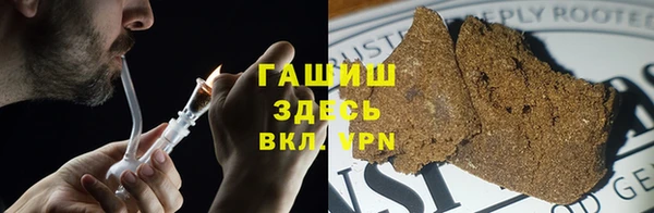 таблы Навашино