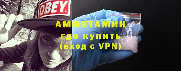 мескалин Наволоки
