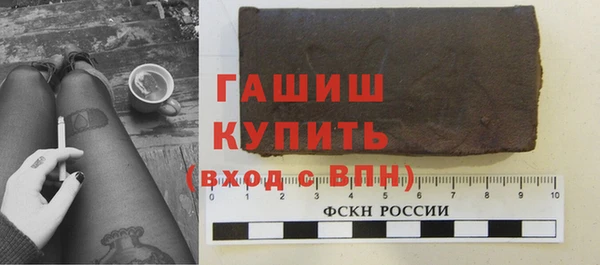 таблы Навашино