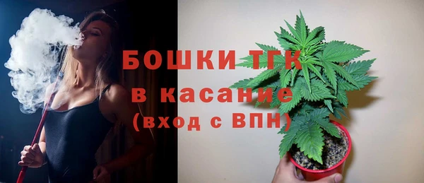 MDMA Premium VHQ Надым