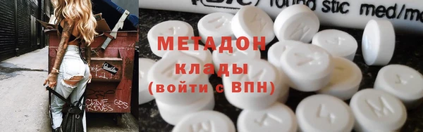 марки nbome Нея