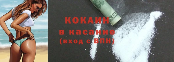 марки nbome Нея