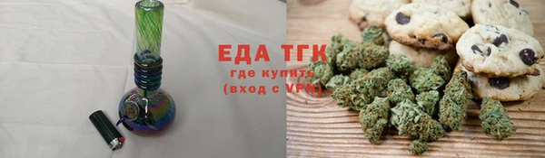 мескалин Наволоки