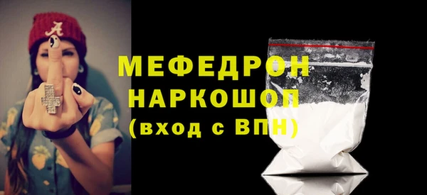 марки nbome Нея