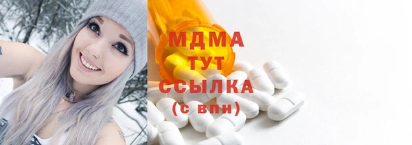 мескалин Наволоки