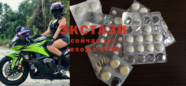 MDMA Premium VHQ Надым