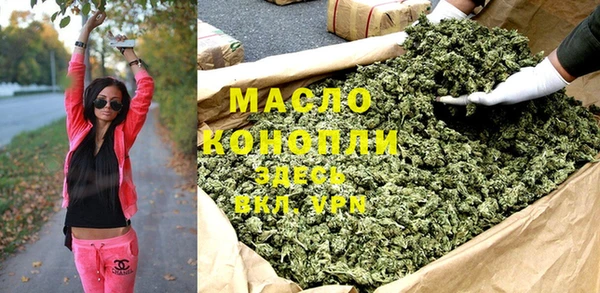 MDMA Premium VHQ Надым