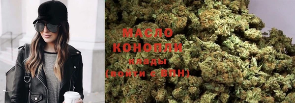 мескалин Наволоки