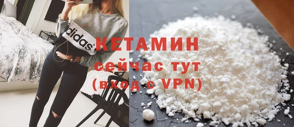 таблы Навашино