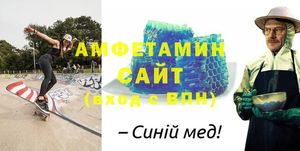 мескалин Наволоки