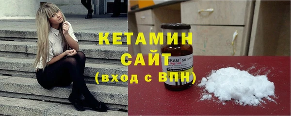 таблы Навашино