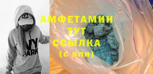 таблы Навашино