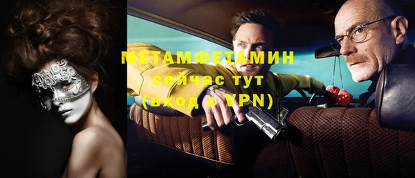 мескалин Наволоки