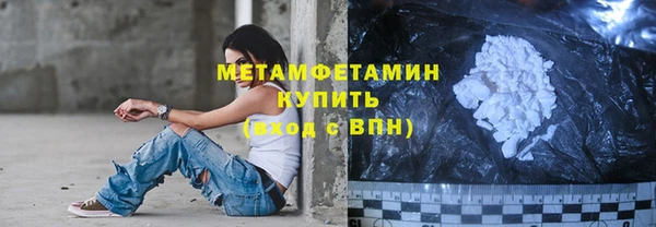 мескалин Наволоки