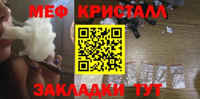 марки nbome Коммунар