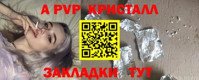 хмурый Краснокаменск