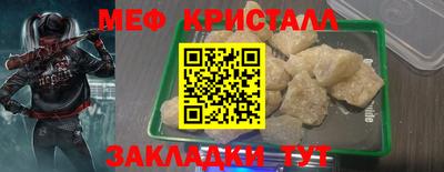 марки nbome Коммунар