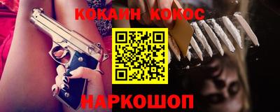 марки nbome Коммунар