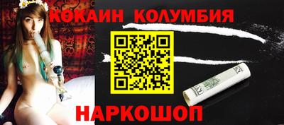 хмурый Краснокаменск