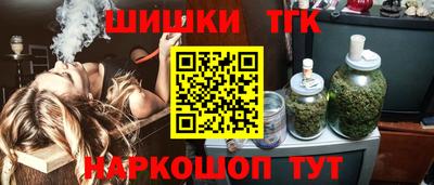 кокаин Краснознаменск