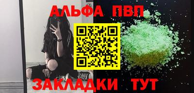 хмурый Краснокаменск