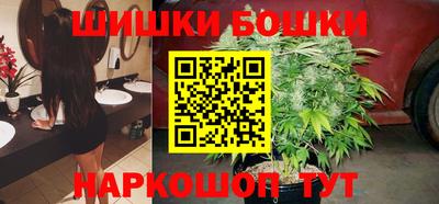 марки nbome Коммунар