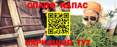 марки nbome Коммунар