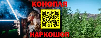 кокаин Краснознаменск