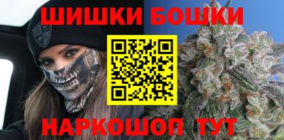 марки nbome Коммунар