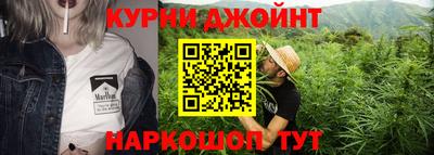марки nbome Коммунар
