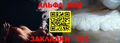 MESCALINE Комсомольск-на-Амуре