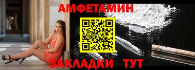 марки nbome Коммунар