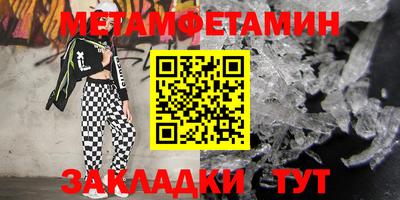 кокаин Краснознаменск