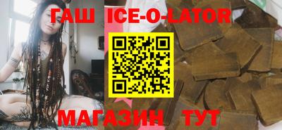 марихуана Краснодар