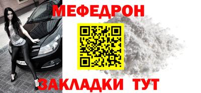хмурый Краснокаменск