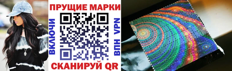 ОМГ ОМГ вход  закладки  Кисловодск  Марки NBOMe 1,8мг 